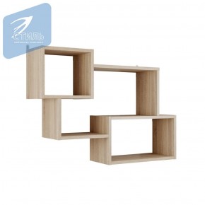 Полка навесная ПН-002 Лайт в Артёмовском - artyomovskij.mebel-e96.ru