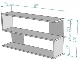 Полка S30 (Белый) в Артёмовском - artyomovskij.mebel-e96.ru