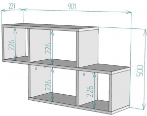 Полка S39 (Белый) в Артёмовском - artyomovskij.mebel-e96.ru