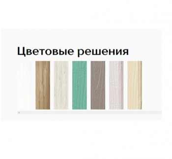 Буфет Прованс-016 (Текс) в Артёмовском - artyomovskij.mebel-e96.ru