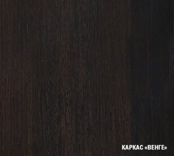 Кухонный гарнитур Равенна нормал 1500 мм (Герда) в Артёмовском - artyomovskij.mebel-e96.ru