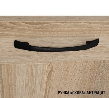 Кухонный гарнитур Сапфир 2 3000 мм (Герда) в Артёмовском - artyomovskij.mebel-e96.ru