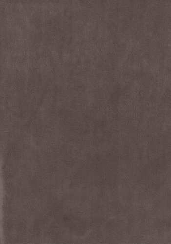 Диван Сатурн ткань Чикого 46 молочный шоколад (Галакси) в Артёмовском - artyomovskij.mebel-e96.ru