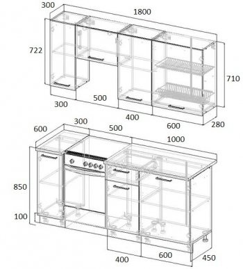 Кухонный гарнитур Элеганция 1800 мм в Артёмовском - artyomovskij.mebel-e96.ru