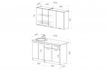 Кухонный гарнитур Фьюджи 1400 мм (Герда) в Артёмовском - artyomovskij.mebel-e96.ru