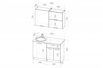 Кухонный гарнитур Фьюджи лайт 1200 мм (Герда) в Артёмовском - artyomovskij.mebel-e96.ru