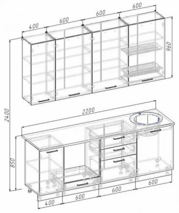 Кухонный гарнитур Руанда 2200 мм (Санвут) в Артёмовском - artyomovskij.mebel-e96.ru