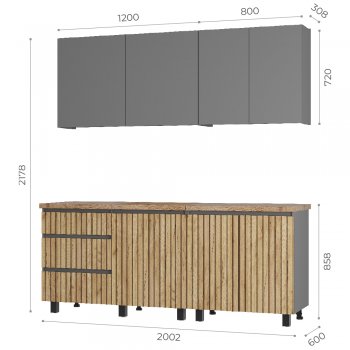 Кухонный гарнитур Шерлок 2000 мм (БТС) в Артёмовском - artyomovskij.mebel-e96.ru