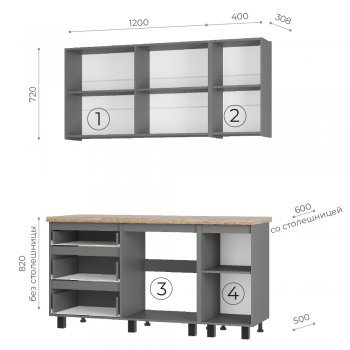 Кухонный гарнитур Шерлок 1600 мм (БТС) в Артёмовском - artyomovskij.mebel-e96.ru