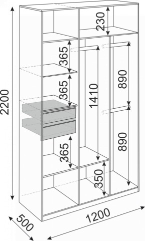 Шкаф 3-х створчатый 1200 Глэдис (Модуль 23) в Артёмовском - artyomovskij.mebel-e96.ru