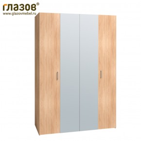 Шкаф для одежды и белья 555 в Артёмовском - artyomovskij.mebel-e96.ru