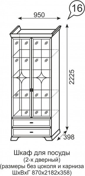 Шкаф для посуды 2-х дверный Венеция 16 бодега в Артёмовском - artyomovskij.mebel-e96.ru