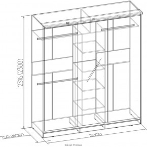 Шкаф-купе Домашний 101 венге в Артёмовском - artyomovskij.mebel-e96.ru