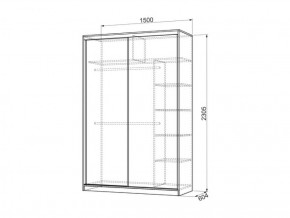 Шкаф-купе 1500 мм Гранд 9-600 Энерджи в Артёмовском - artyomovskij.mebel-e96.ru