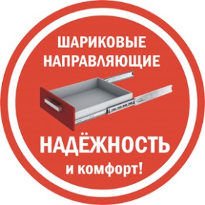 Шкаф-купе с зеркалом T-1-230х120х45 (1) - M (Дуб молочный) Наполнение-2 в Артёмовском - artyomovskij.mebel-e96.ru