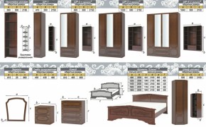 Шкаф 1300 мм ШР-3 с 1 зерк. ЛАК Орех Тёмный (БМ) в Артёмовском - artyomovskij.mebel-e96.ru