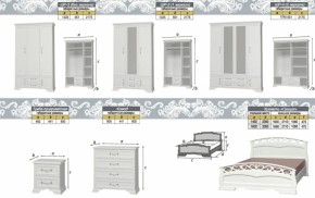Шкаф 1700 мм ШР-4 без зерк.. ГРАЦИЯ (лак) Белый/Белый (БМ) в Артёмовском - artyomovskij.mebel-e96.ru