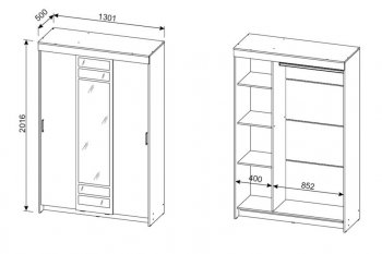 Шкаф-купе ШКП-7 1300 мм ясень анкор (СВ) в Артёмовском - artyomovskij.mebel-e96.ru