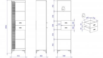 Стеллаж Сиде, Белый (СБК) в Артёмовском - artyomovskij.mebel-e96.ru