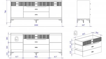 Комод широкий Сиде Белый (СБК) в Артёмовском - artyomovskij.mebel-e96.ru