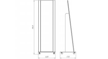 Зеркало напольное Сиде Белый (СБК) в Артёмовском - artyomovskij.mebel-e96.ru
