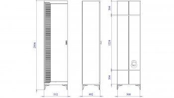 Шкаф 500 мм для одежды 1-дверный Сиде Белый (СБК) в Артёмовском - artyomovskij.mebel-e96.ru