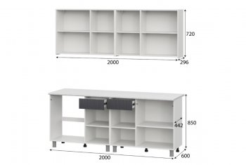 Кухонный гарнитур София 2000 мм (СВ) в Артёмовском - artyomovskij.mebel-e96.ru