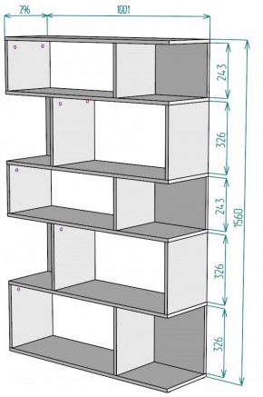 Стеллаж S11 (Белый) в Артёмовском - artyomovskij.mebel-e96.ru