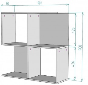 Стеллаж S34 (Белый) в Артёмовском - artyomovskij.mebel-e96.ru