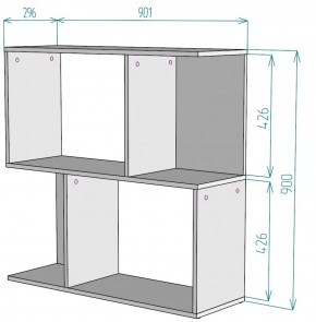 Стеллаж S35 (Белый) в Артёмовском - artyomovskij.mebel-e96.ru