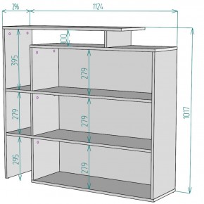 Стеллаж S37 (Белый) в Артёмовском - artyomovskij.mebel-e96.ru