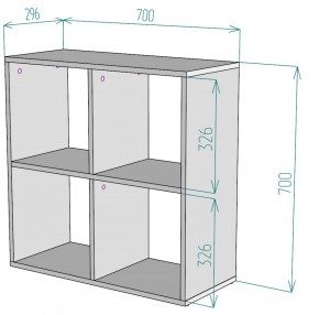 Стеллаж S38 (Белый) в Артёмовском - artyomovskij.mebel-e96.ru