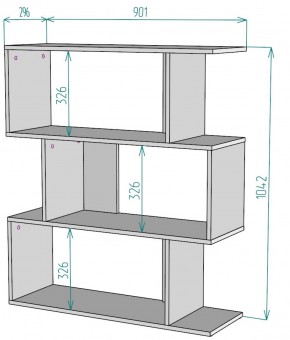 Стеллаж S41 (Белый) в Артёмовском - artyomovskij.mebel-e96.ru