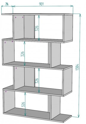 Стеллаж S48 (Белый) в Артёмовском - artyomovskij.mebel-e96.ru