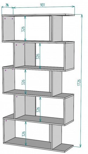 Стеллаж S49 (Белый) в Артёмовском - artyomovskij.mebel-e96.ru