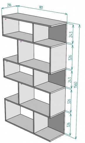 Стеллаж S5 (Белый) в Артёмовском - artyomovskij.mebel-e96.ru