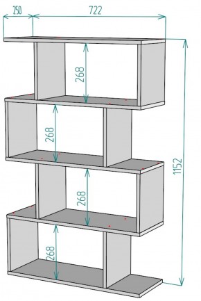 Стеллаж S59 (Белый) в Артёмовском - artyomovskij.mebel-e96.ru