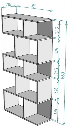 Стеллаж S6 (Белый) в Артёмовском - artyomovskij.mebel-e96.ru