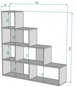 Стеллаж S65 (Белый) в Артёмовском - artyomovskij.mebel-e96.ru