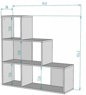 Стеллаж S66 (Белый) в Артёмовском - artyomovskij.mebel-e96.ru