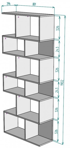 Стеллаж S7 (Белый) в Артёмовском - artyomovskij.mebel-e96.ru