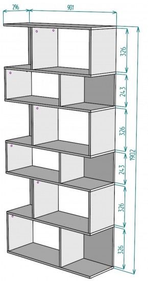 Стеллаж S9 (Белый) в Артёмовском - artyomovskij.mebel-e96.ru