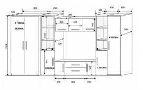 Стенка Вега 3 в Артёмовском - artyomovskij.mebel-e96.ru