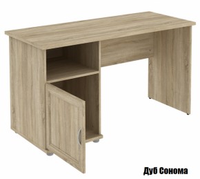 Стол Г773.05 в Артёмовском - artyomovskij.mebel-e96.ru