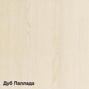 Стол компьютерный Комфорт 10 СК (Дуб Паллада) в Артёмовском - artyomovskij.mebel-e96.ru