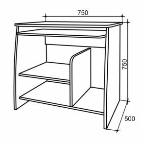 Стол компьютерный Кроха в Артёмовском - artyomovskij.mebel-e96.ru