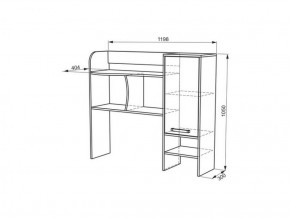 Стол компьютерный с надстройкой Лайт-1 (1200) в Артёмовском - artyomovskij.mebel-e96.ru