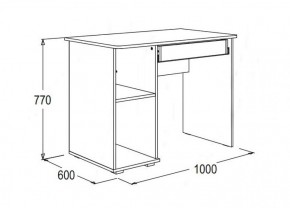 Стол письменный 2 Омега 16 в Артёмовском - artyomovskij.mebel-e96.ru