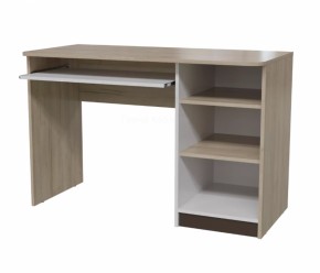 Стол рабочий Арабика (ГК) в Артёмовском - artyomovskij.mebel-e96.ru