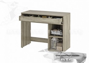 Стол туалетный СТ-04 Наоми (БТС) в Артёмовском - artyomovskij.mebel-e96.ru